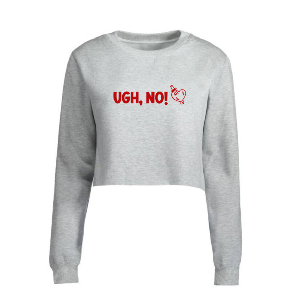 UGH, NO КЪСА ВАТИРАНА ВЛУЗА